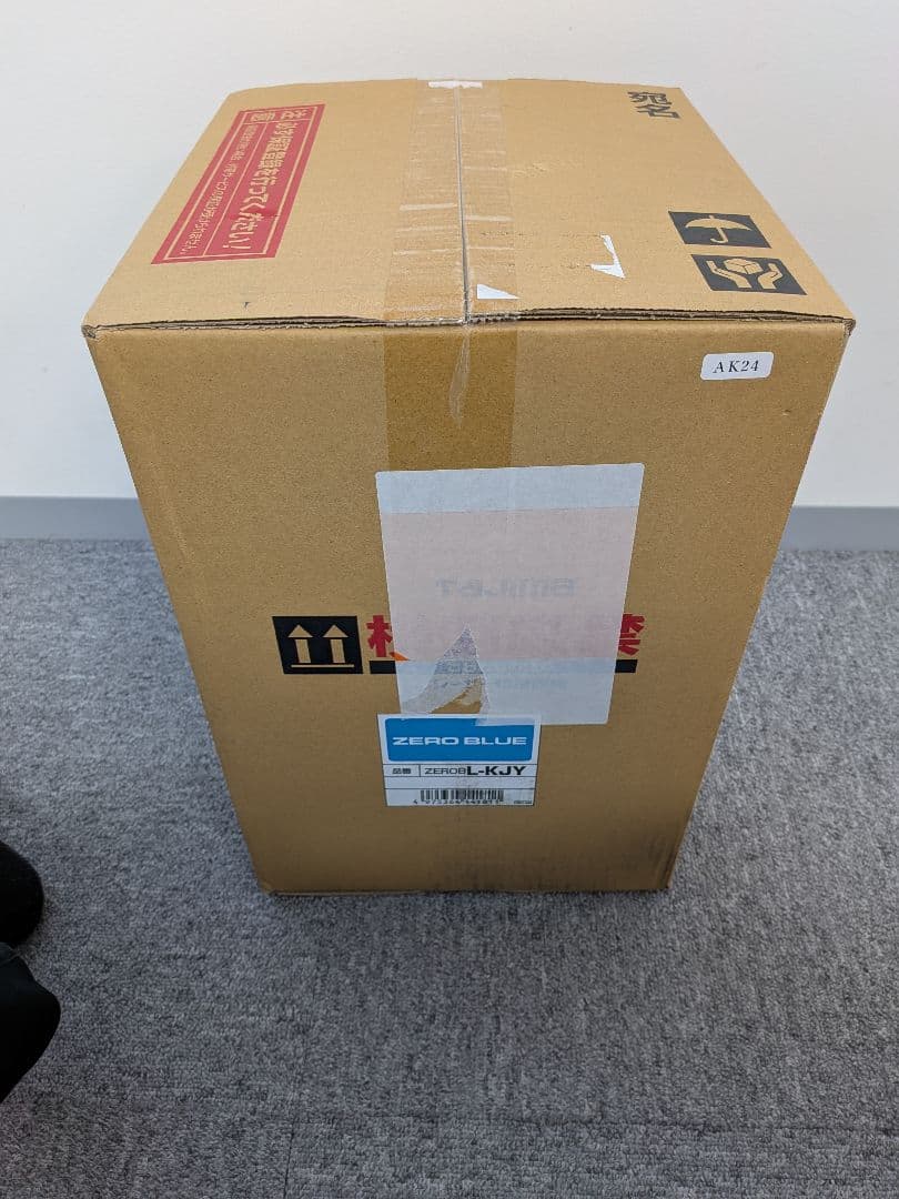 レーザー墨出器Tajima