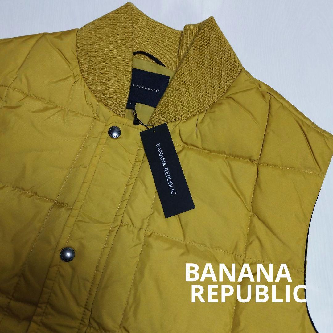 未使用 BANANA REPUBLIC ダウンベスト ジャケット ポケット付き