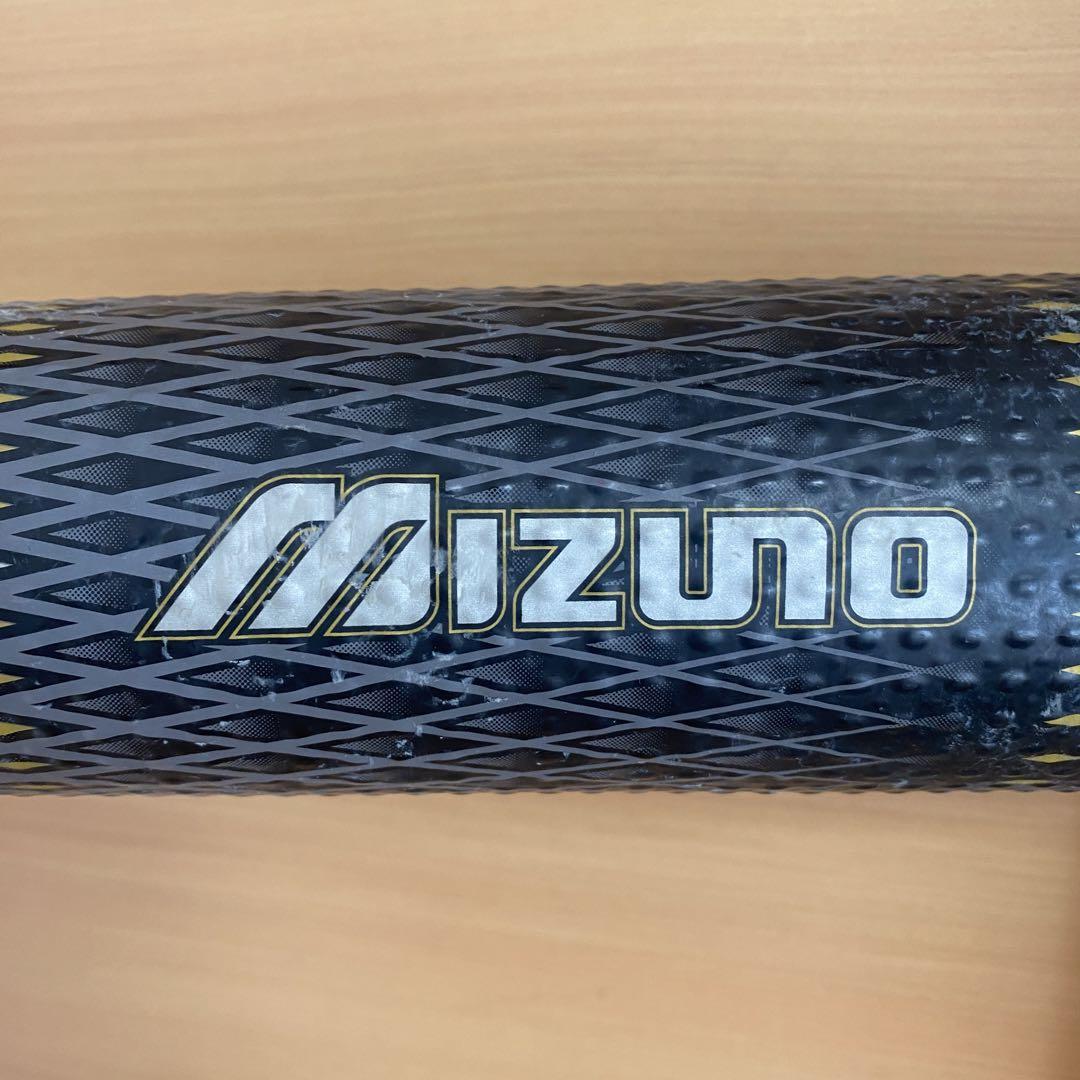 MIZUNO ミズノ ビヨンドマックス キング 2 一般 軟式用 野球 バット