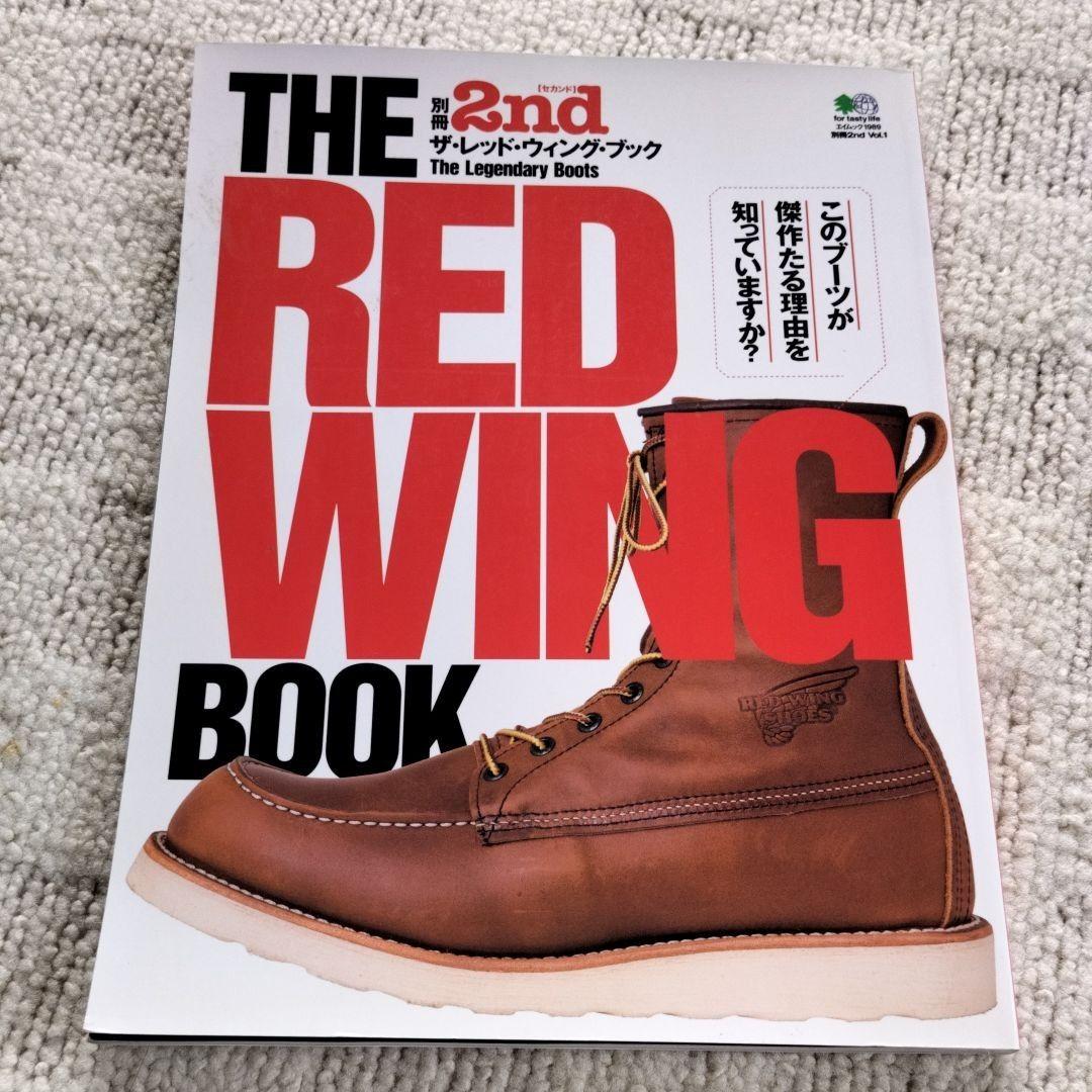THE RED WING BOOK