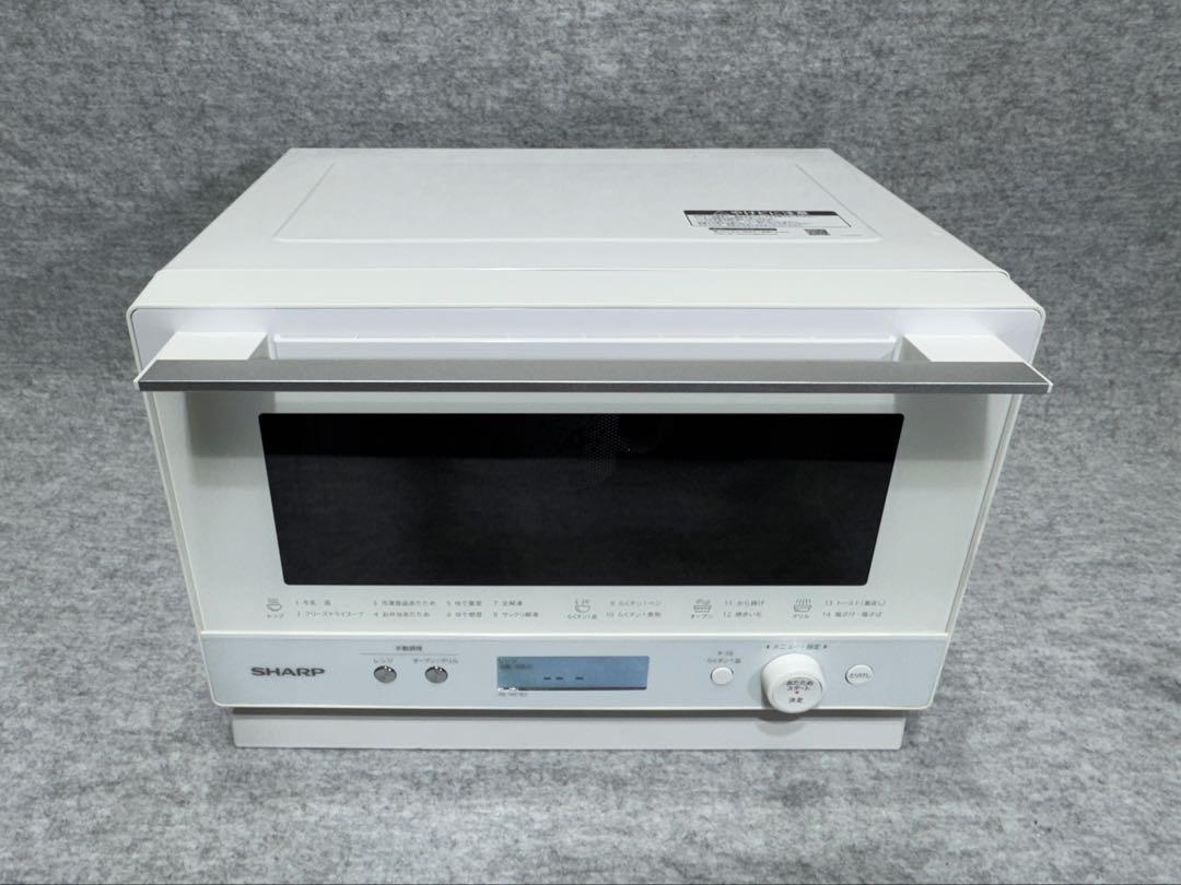 シャープ PLAINLY オーブンレンジ RE-WF183-W