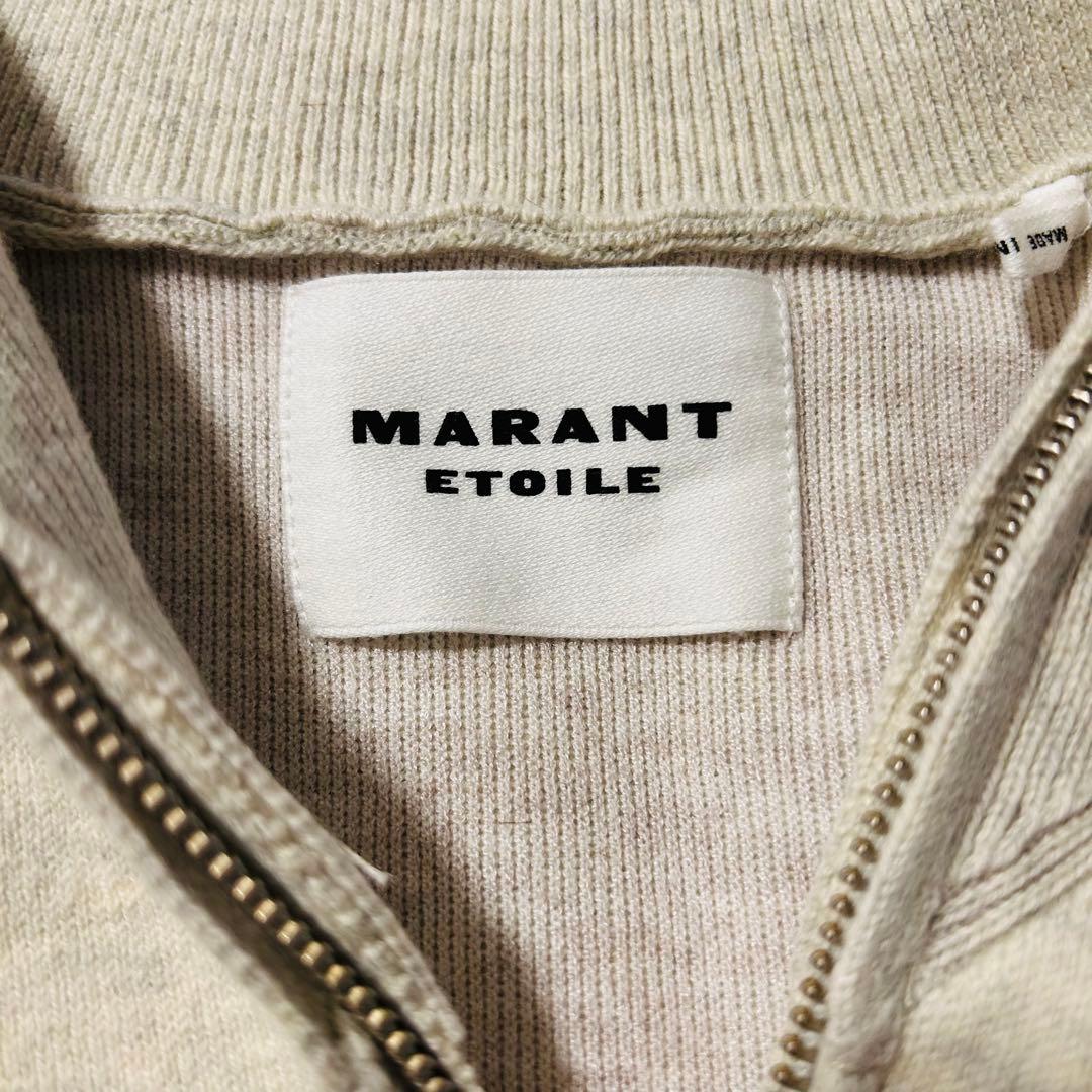 MARANT ÉTOILE ジップアップニット 34 イザベルマラン