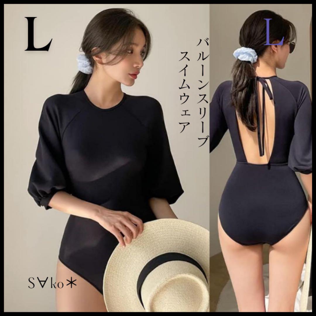 値下げ♢ バックオープン パフスリーブ ワンピース水着 上品