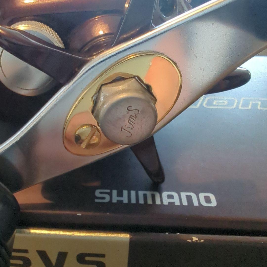 SHIMANO Scorpion 1000 4x4 SVS　スコーピオン