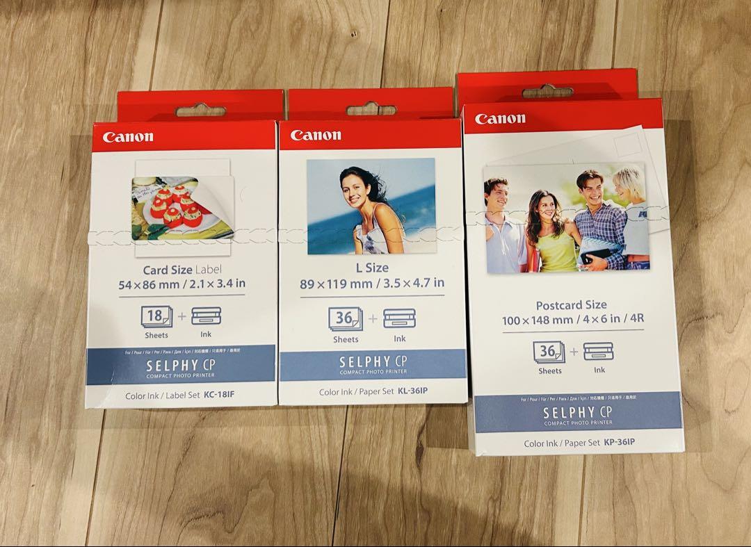 Canon セルフィー 用紙＆インクセット新しい