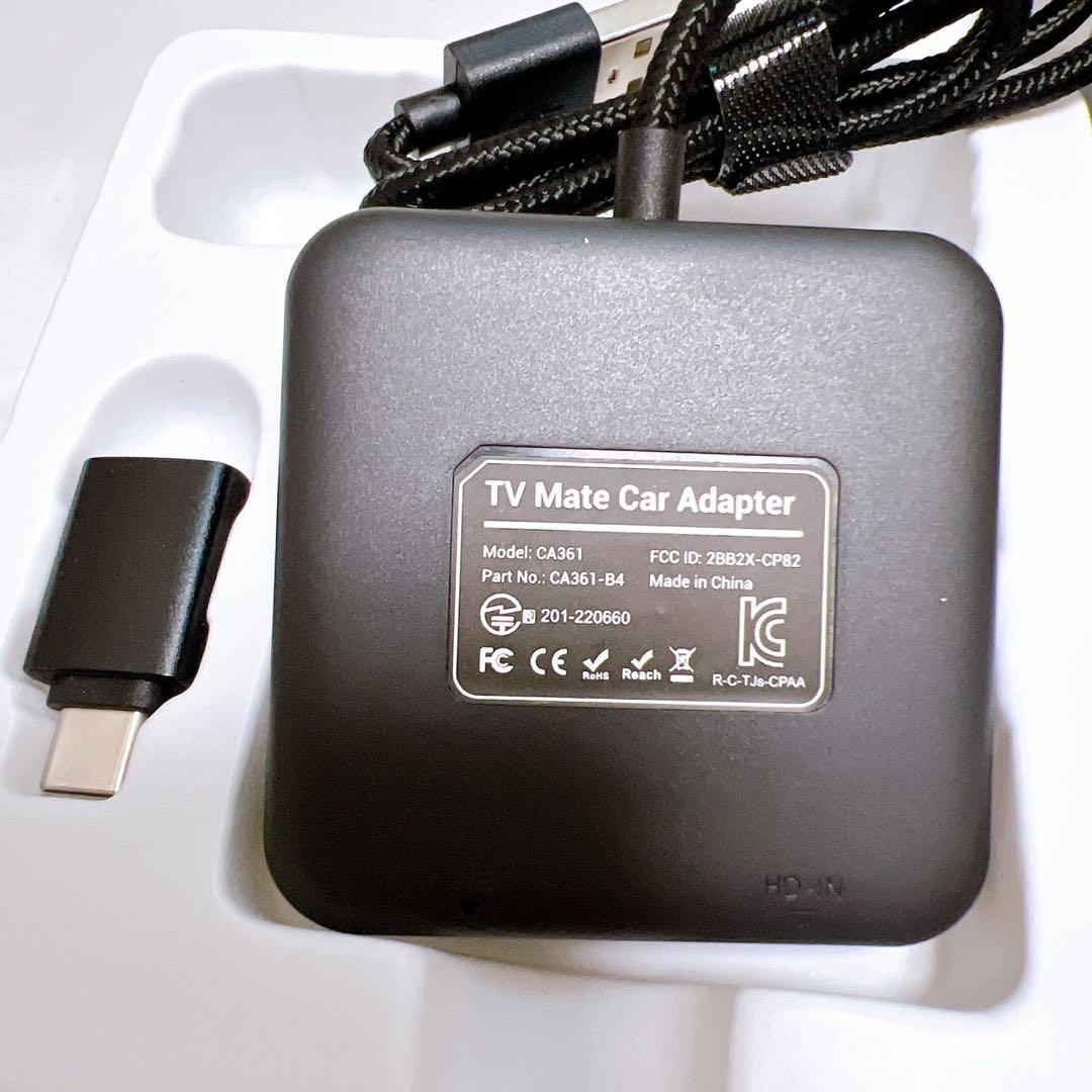 【新型】カーテレビメイト Car TV Mate ProMax carplay