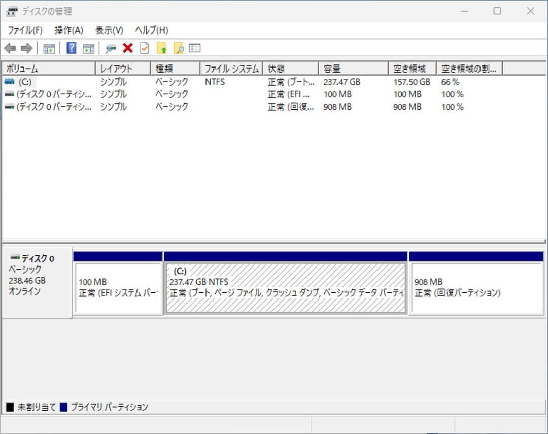 初期保証 i5-9400 16GB SSD256GB オフィス Win11