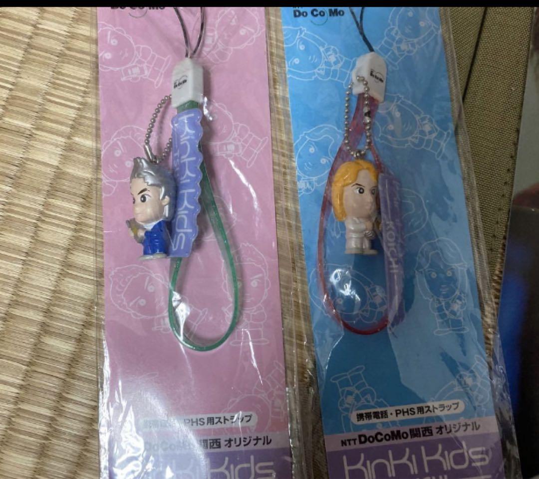 KinKi Kids