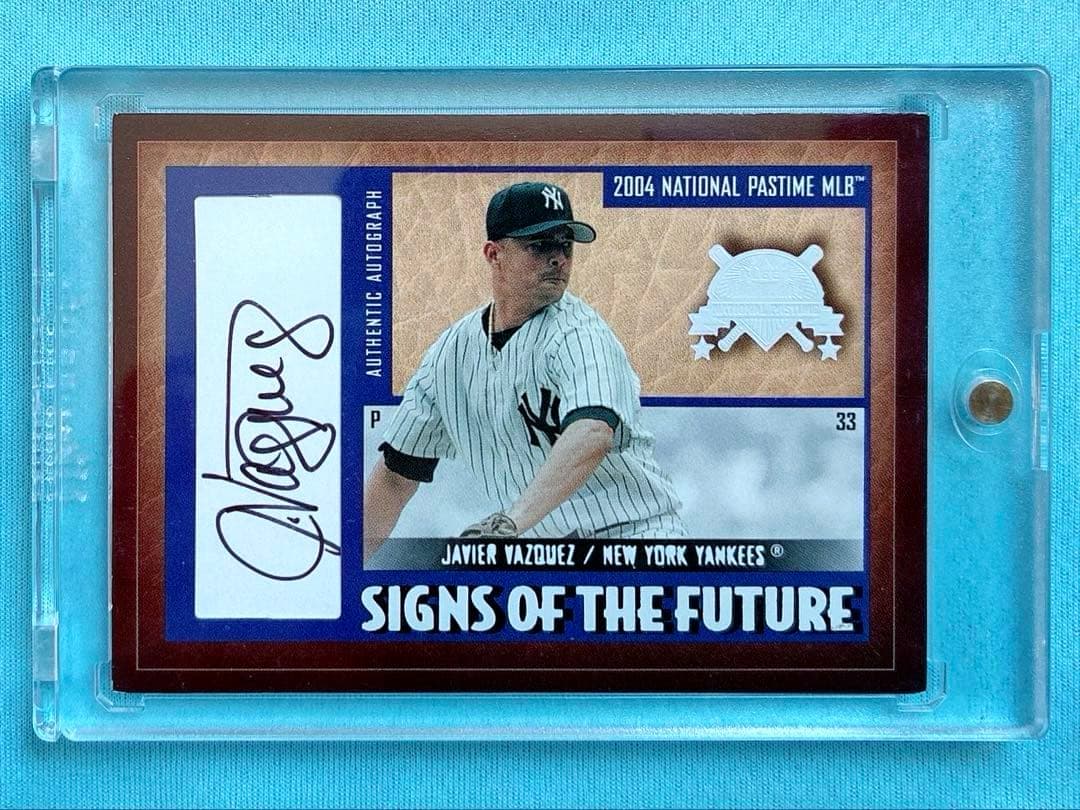 2004 Fleer ハビアーバスケス 直筆サインカード 33 33 ジャージやや傷や汚れあり