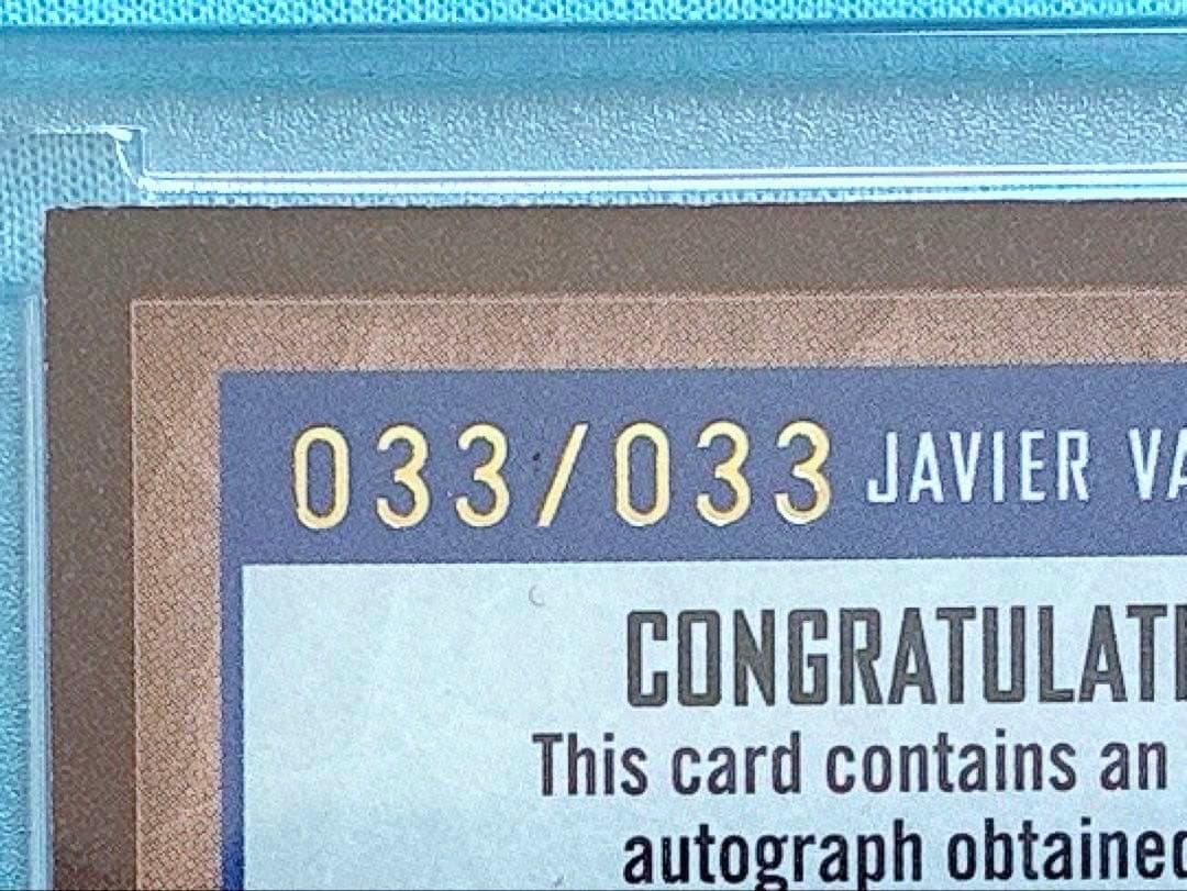 33 ジャージやや傷や汚れあり