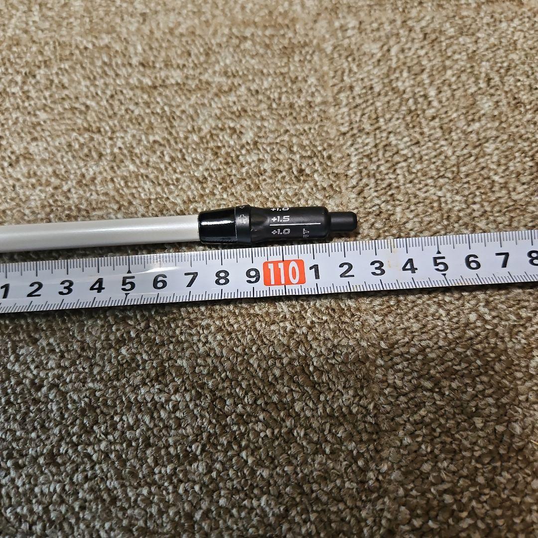 アッタスクール5SR ドライバー用　　ピンスリーブ