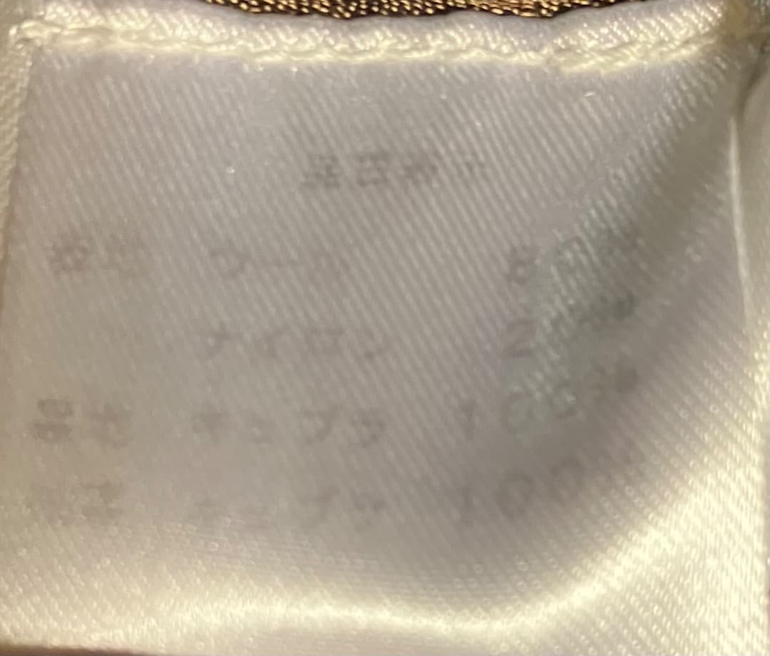 超レア【STILE LATINO】グリーン 44 超レア【STILE LATINO】グリーン 44