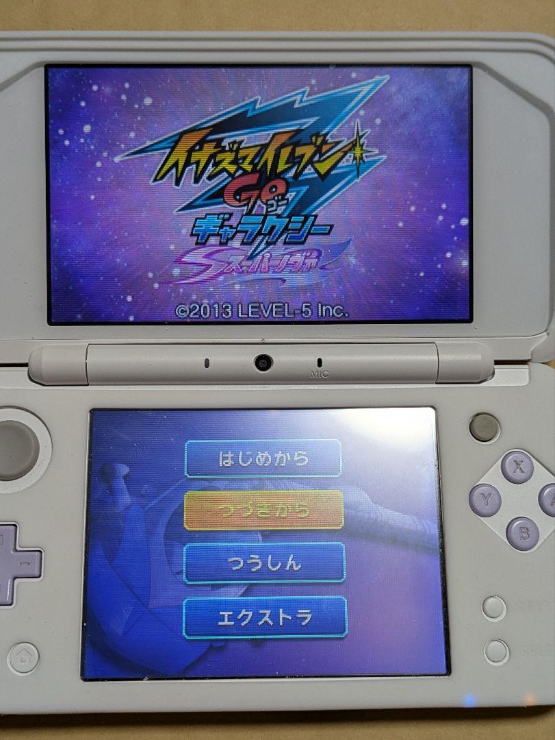 イナズマイレブンGO ギャラクシー スーパーノヴァ　ソフトのみ