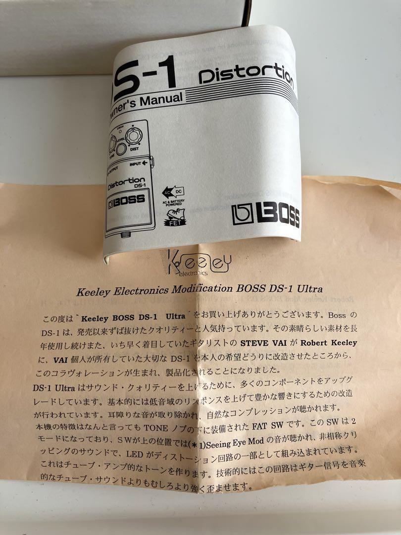 ギター Keeley / DS-1 Ultra Mod
