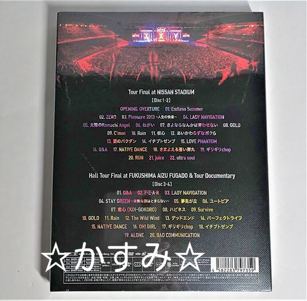 B'z / TRAILER Vol.3「B'z LIVE-GYM Pleasure 2013 ENDLESS