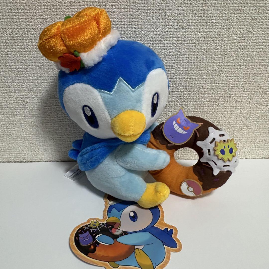 ポッチャマ ぬいぐるみ ハロウィン ポケモンセンター限定 - メルカリ ポッチャマ ぬいぐるみ ハロウィン ポケモンセンター限定 - メルカリ