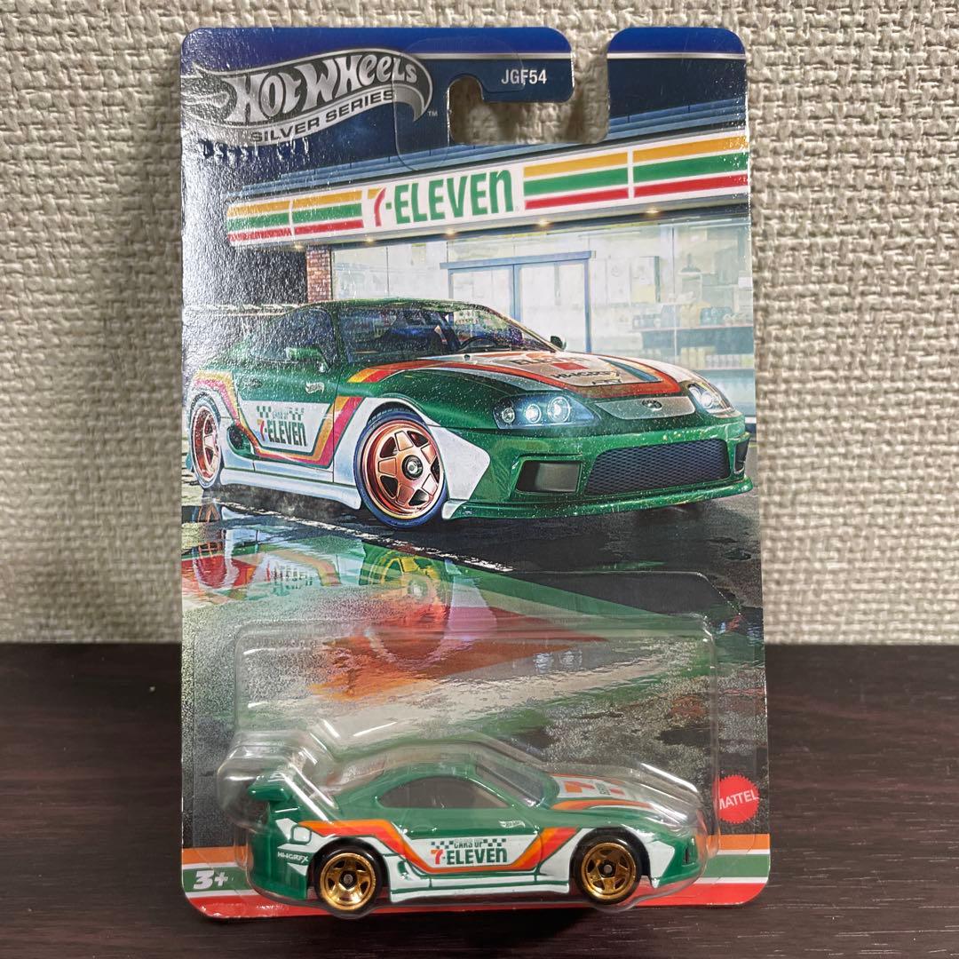セブンイレブン限定 ホットウィール TOYOTA SUPRA トヨタ スープラ