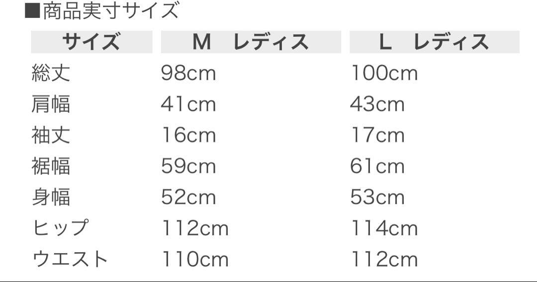 チャムス レディース アウトドア 半袖シャツ