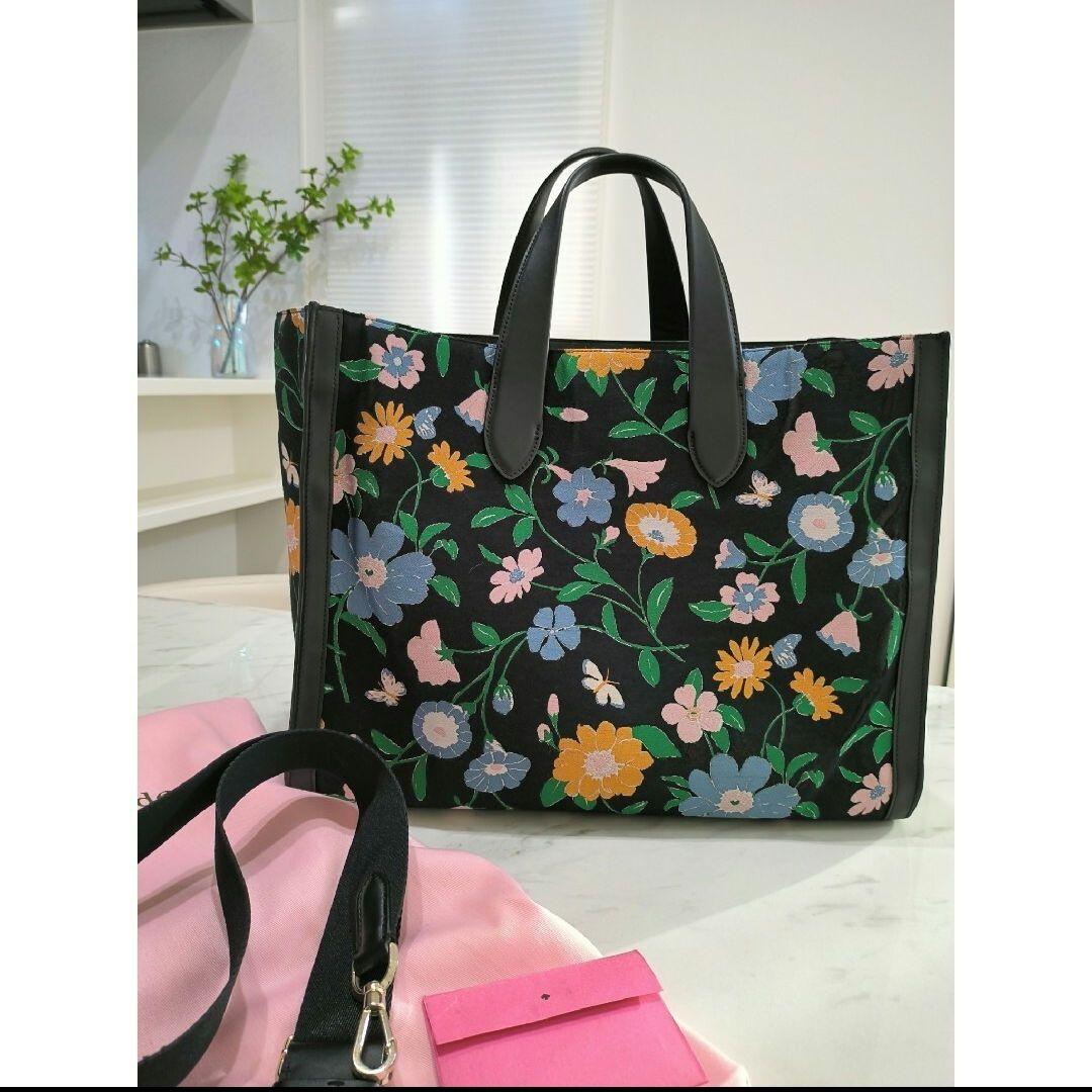 マンハッタン ラージサイズ　 manhattan floral jacquard