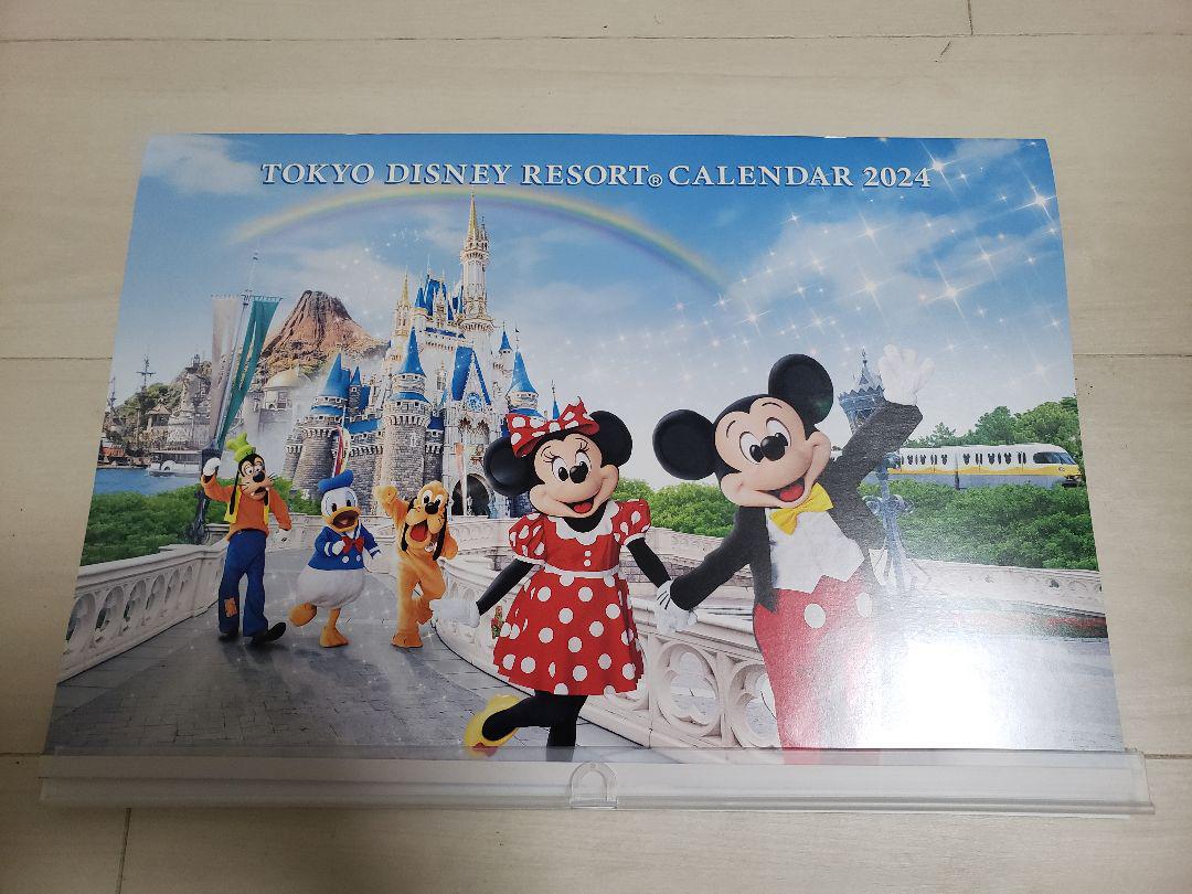 東京ディズニーリゾート オリエンタルランド カレンダー2024オリエンタルランド