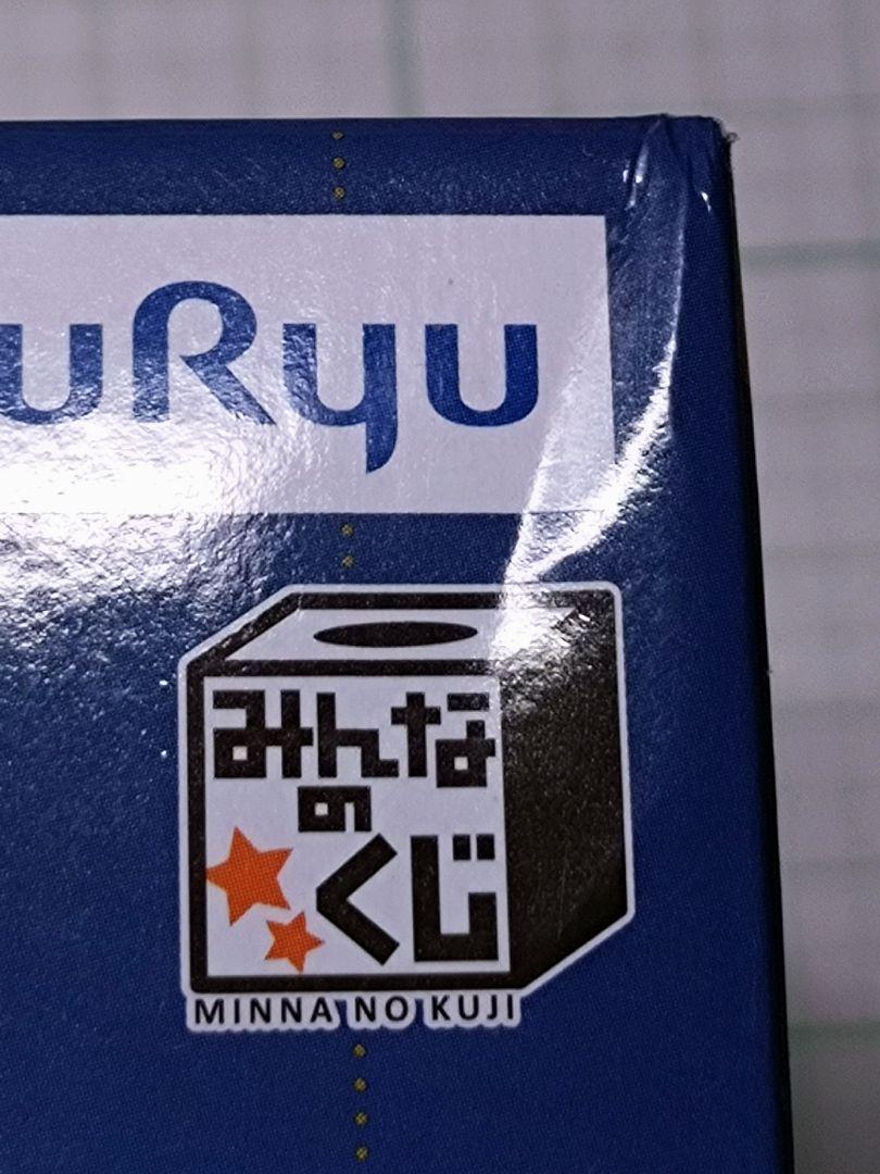 三日月宗近　ぬーどるストッパーフィギュア　刀剣乱舞