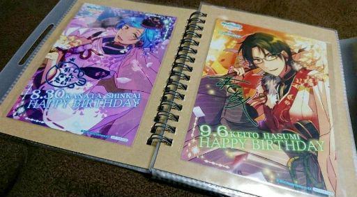 BDブロマイド 計57枚セット売り