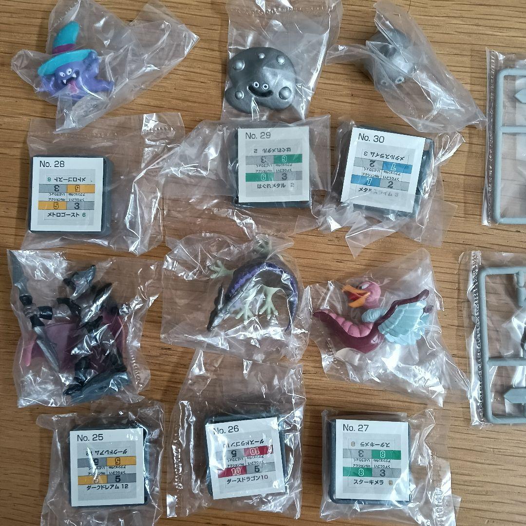 ドラゴンクエスト ギガスラッシュ フィギュアパック2 - メルカリ