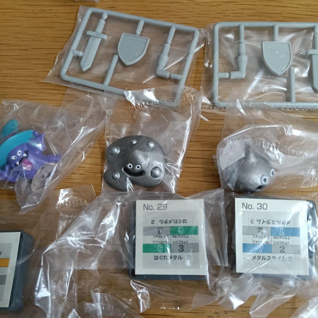 【全種類】ギガスラッシュ フィギュアパック2 ドラゴンクエスト バトルゲーム