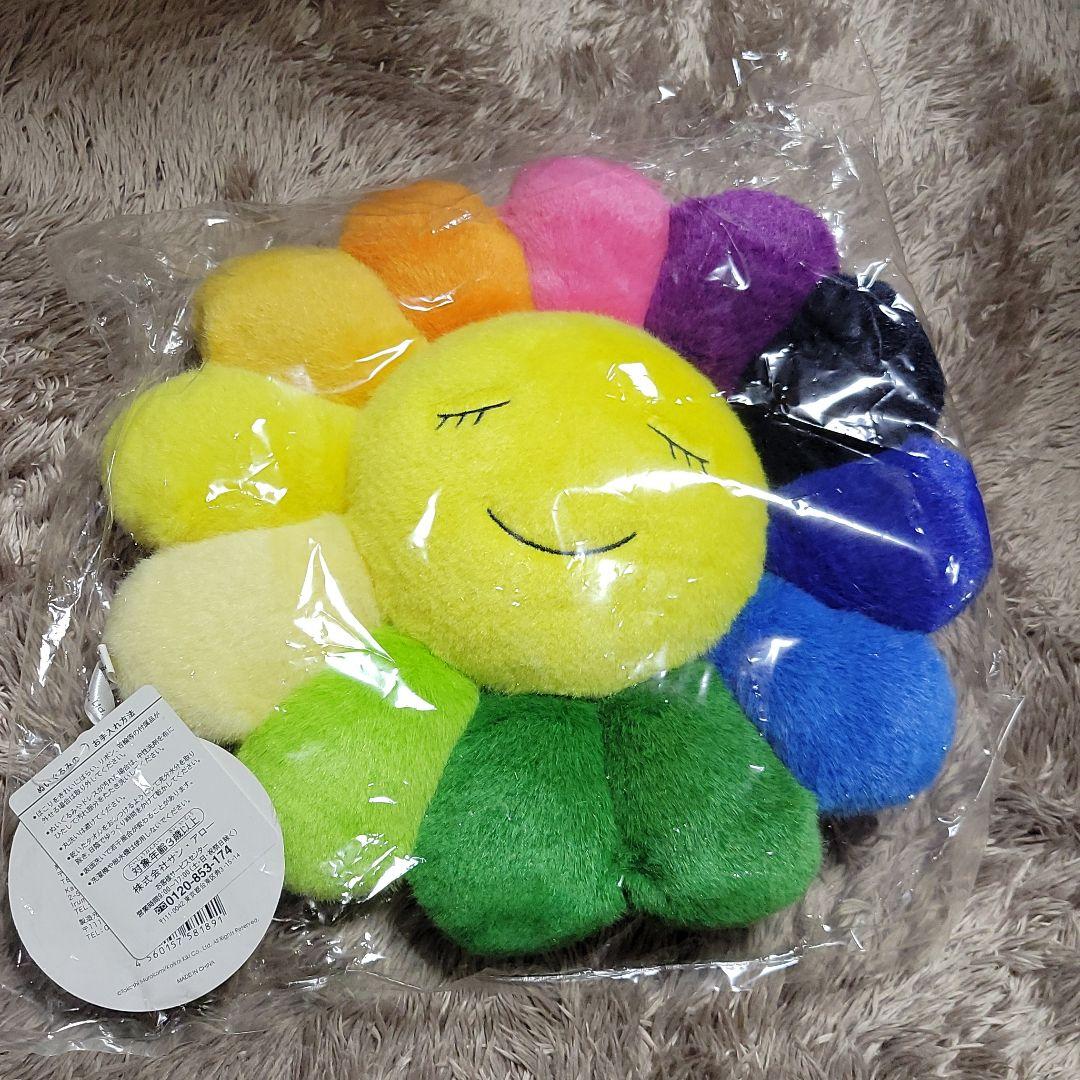 セール大人気 kaikai kiki 村上隆 フラワー クッション 30cm 缶バッジ付き BLfSV-m23843683107 再入荷在庫