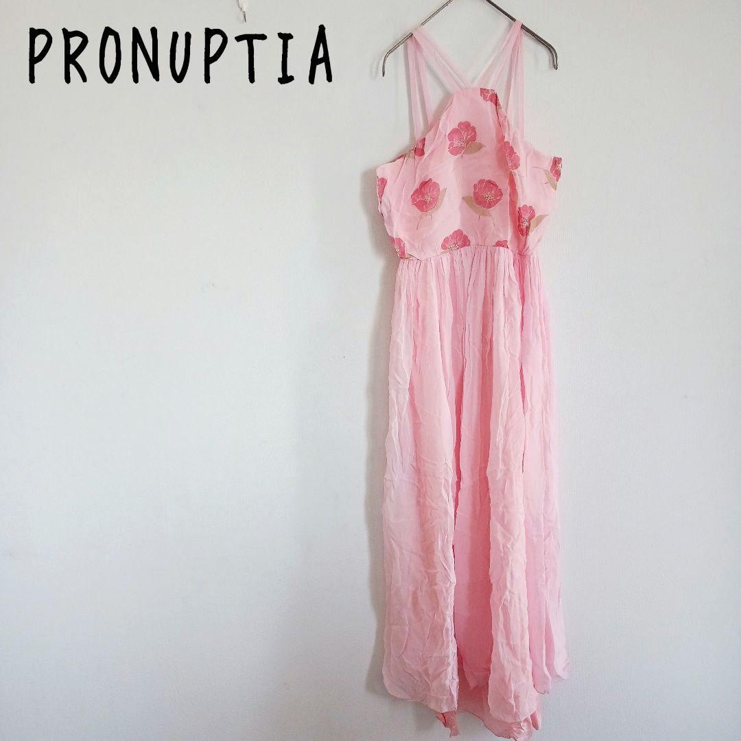 PRONUPTIA】ロングドレス花柄ワンピース マキシ丈 パーティー フランス製