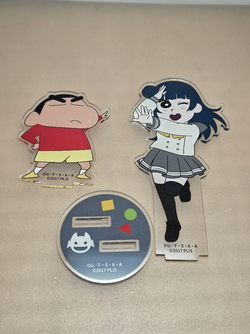ラブライブ クレヨンしんちゃん 津島善子アクリルスタンド