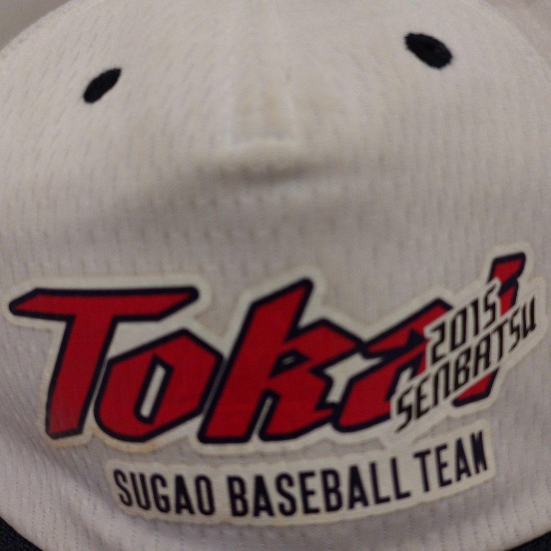 東海大菅生高校野球部 2015年選抜甲子園出場記念帽子 - メルカリ