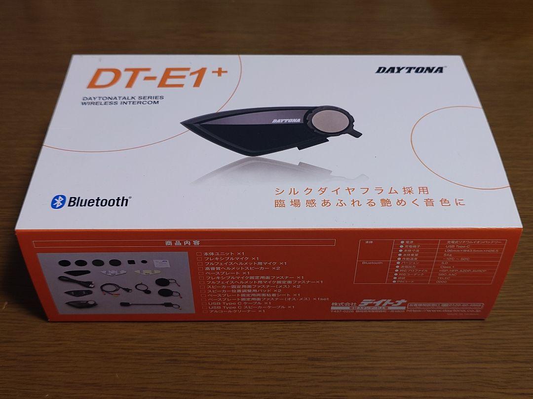 デイトナ インカム dt-e1