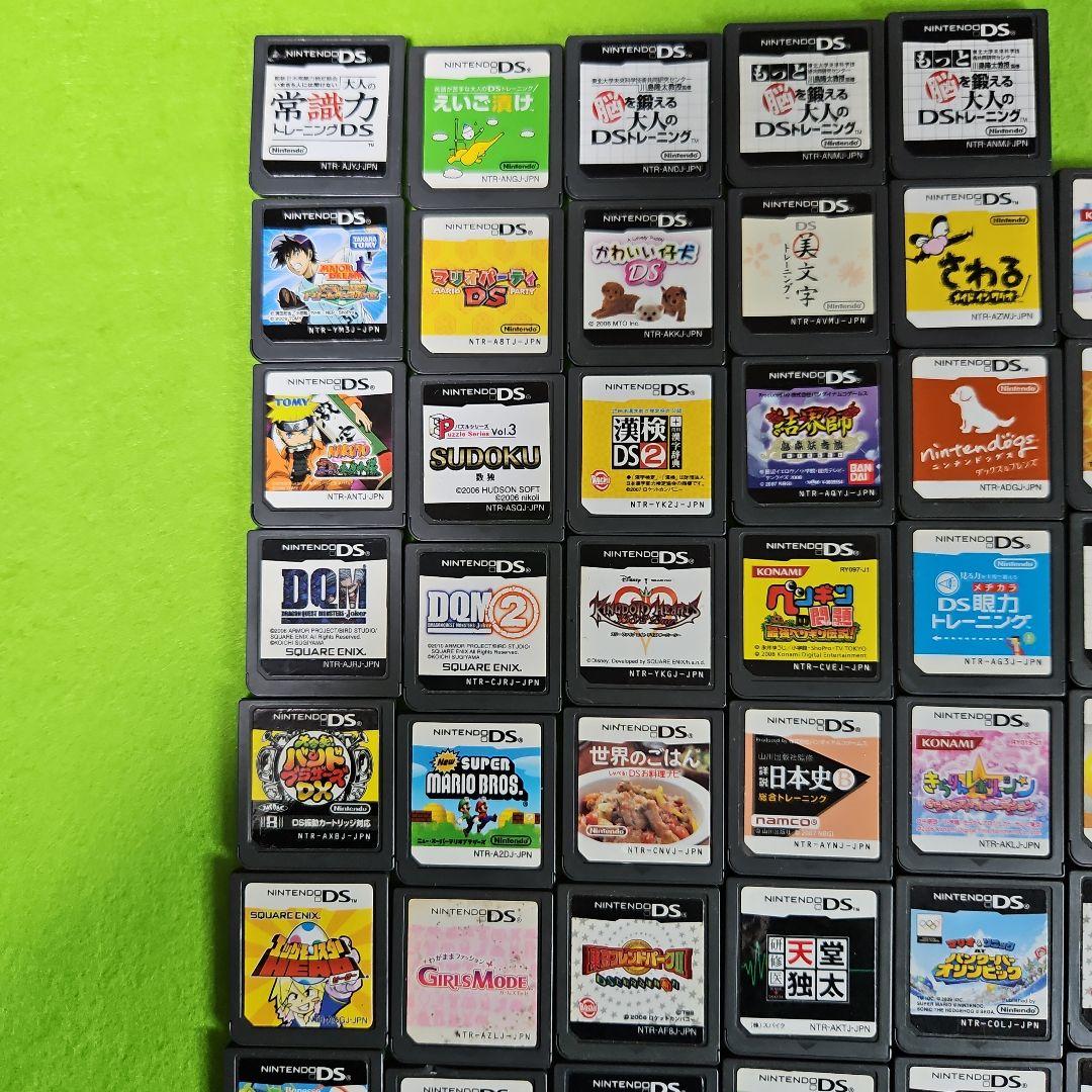 ニンテンドーDS ゲームソフト105個セット ジャンク品・動作