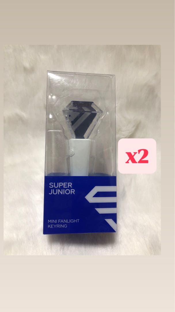 SUPER JUNIOR ミニペンライト キ リング 2個セット