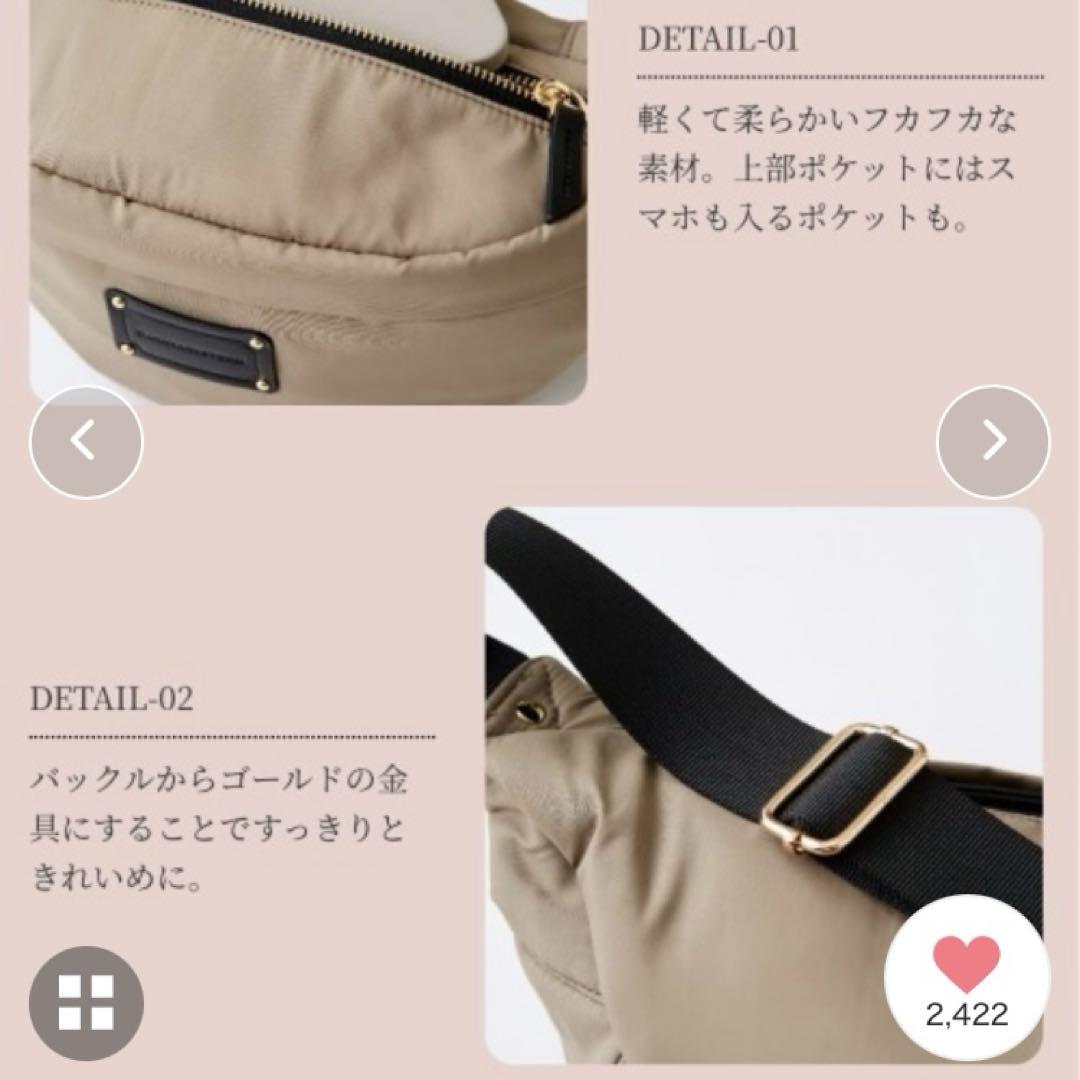 BARNYARDSTORM キレイめボディバッグ2 チャコールグレー　【撥水】 BARNYARDSTORM / キレイめボディバッグ2【撥水】（ボディバッグ