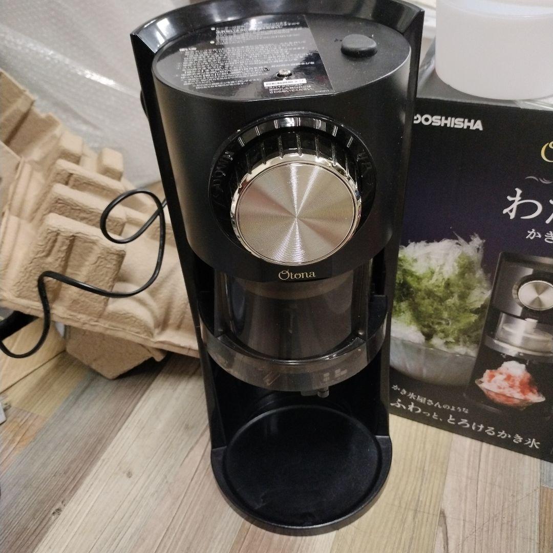 ドウシシャ 電動わた雪 かき氷器 DSHH-20 2022年製 ヒーター機能搭載