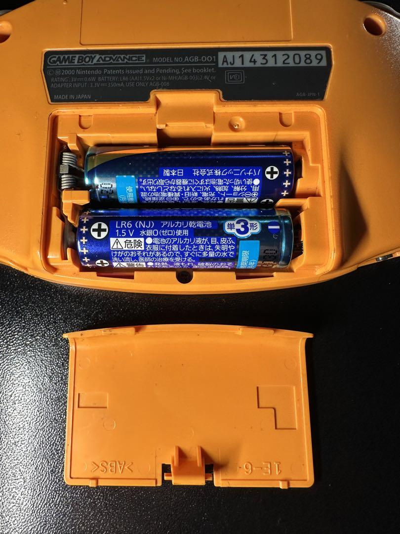 ゲームボーイアドバンス AGB-001 オレンジ ドラクエ3 FFT AD