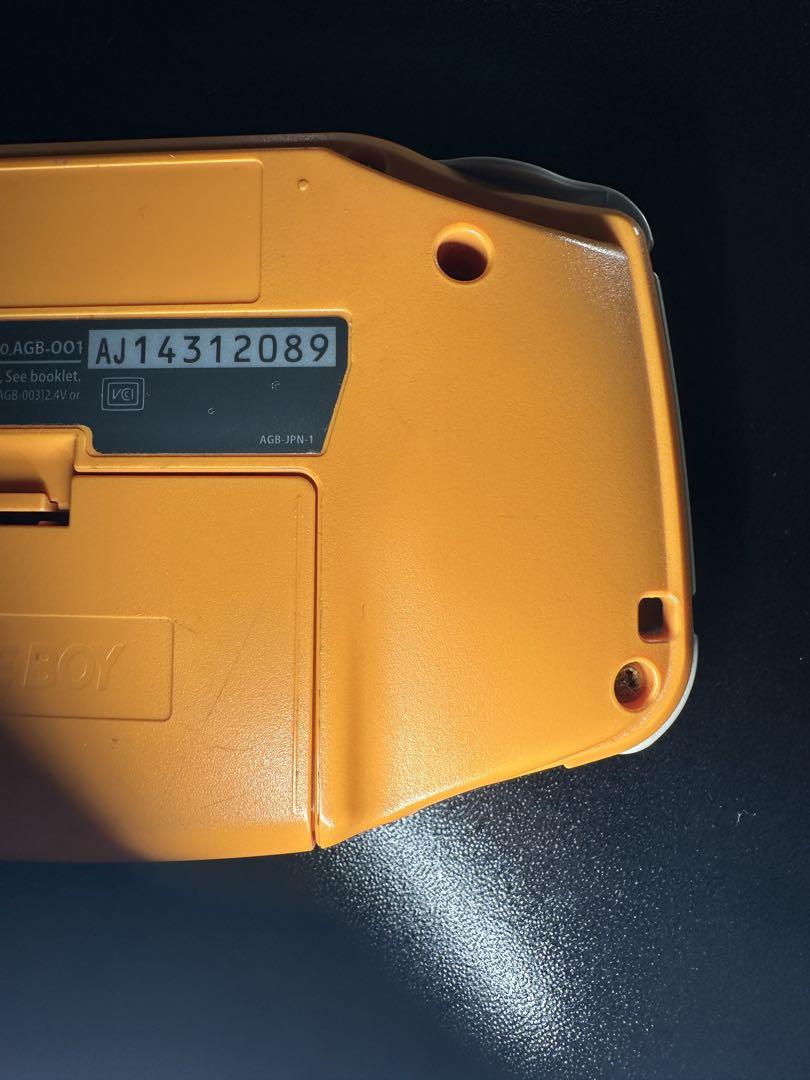 ゲームボーイアドバンス AGB-001 オレンジ ドラクエ3 FFT AD