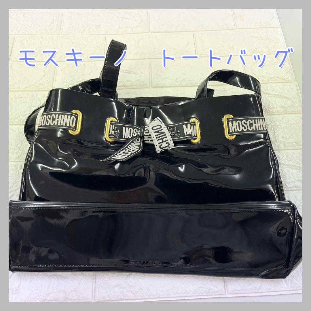 no35047 Moschino モスキーノ ミニボストン トート バッグ