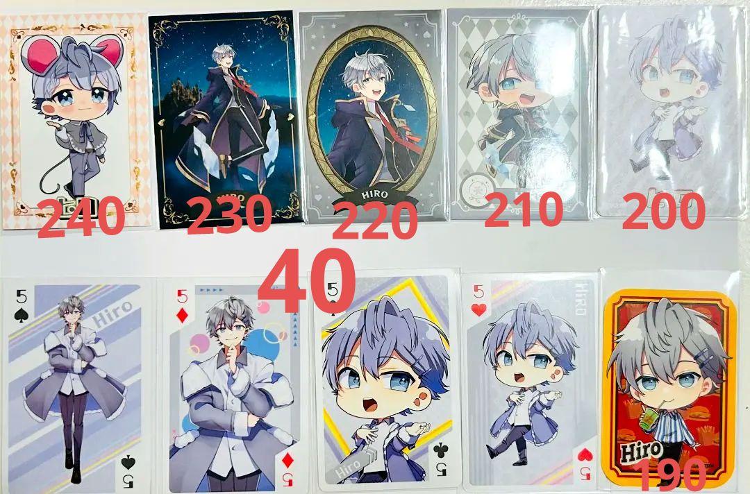 カラフルピーチ　ひろ　まとめ売り　バラ売り◯