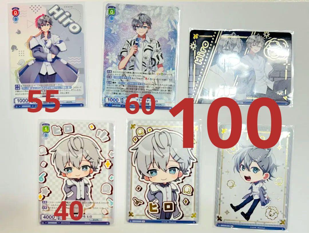 カラフルピーチ　ひろ　まとめ売り　バラ売り◯ カラフルピーチ ひろ まとめ売り バラ売り◯ - メルカリ