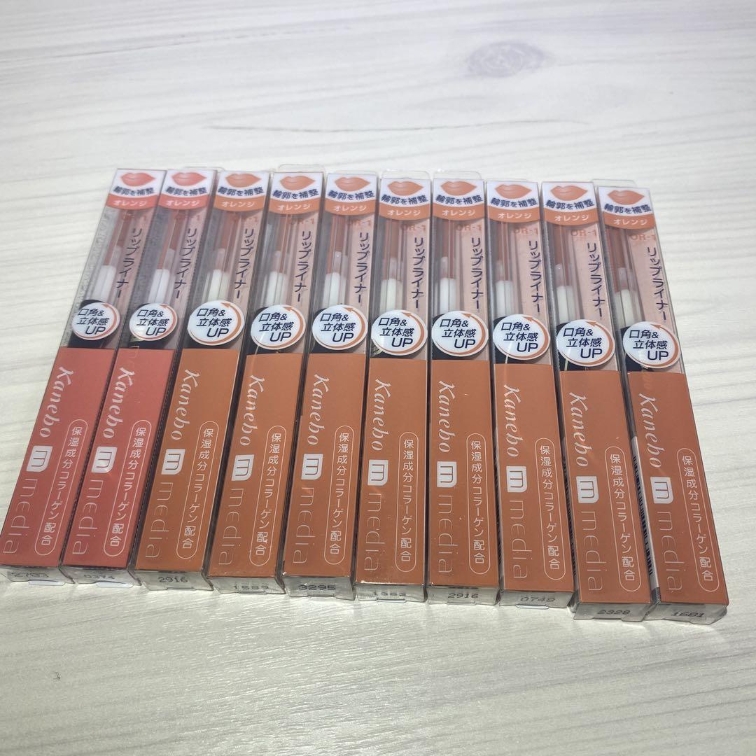 Kanebo メディア リップライナー AA OR-1 オレンジ　10本セット