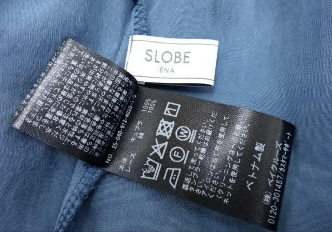 25SS SLOBE IENA フィブリルティアードワンピース 青 - メルカリ