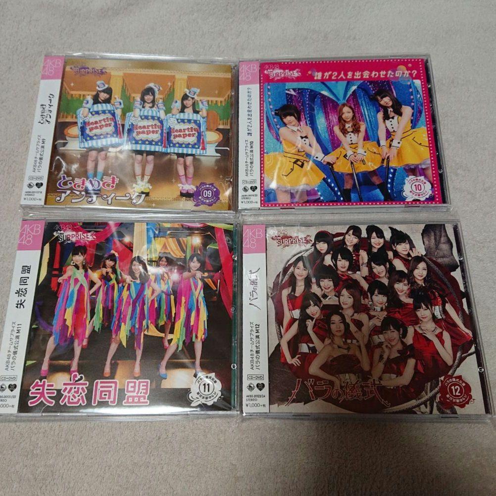 AKBバラの儀式 CD・DVD12枚セット Amazon.co.jp: AKB48 チームサプライズ バラの儀式公演 シングル