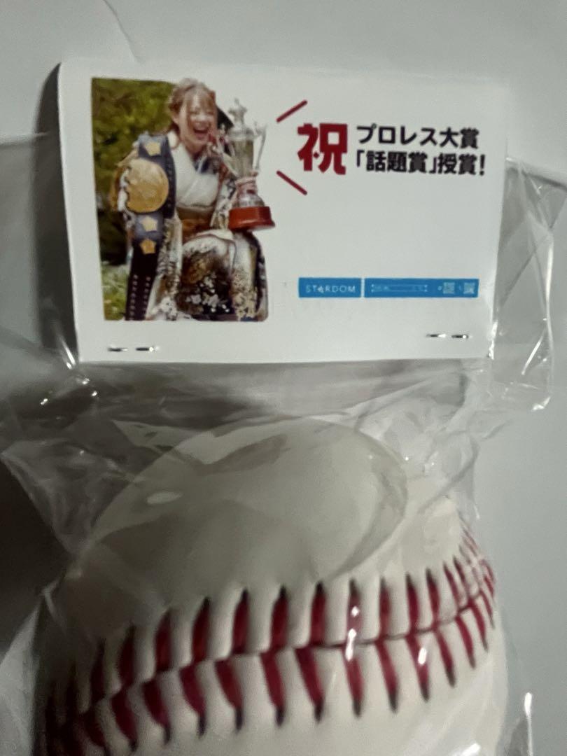 スターダム　サインボール 　岩谷麻優 スターダム 岩谷麻優選手 直筆サインボール未開封 トレカ2枚つき
