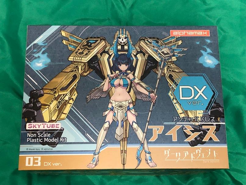 未組立】DarkAdvent Undeaddress アイシス DX ver