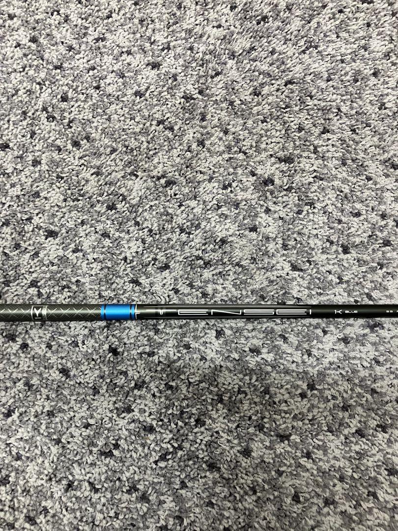 未使用品　テンセイ1kブルー55-S 1W用