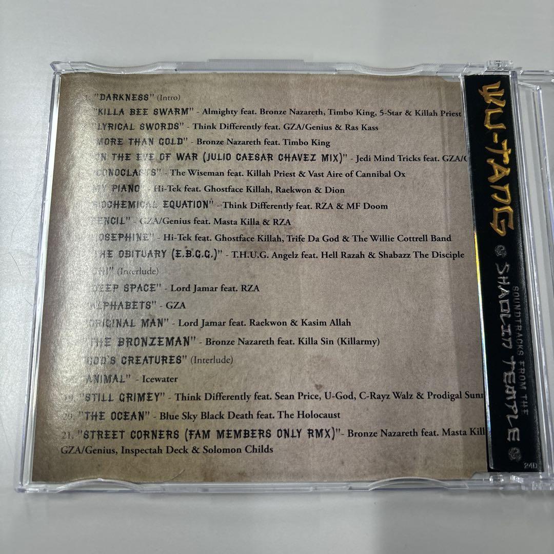WU-TANG Shaolin Temple 付属本あり（廃盤）