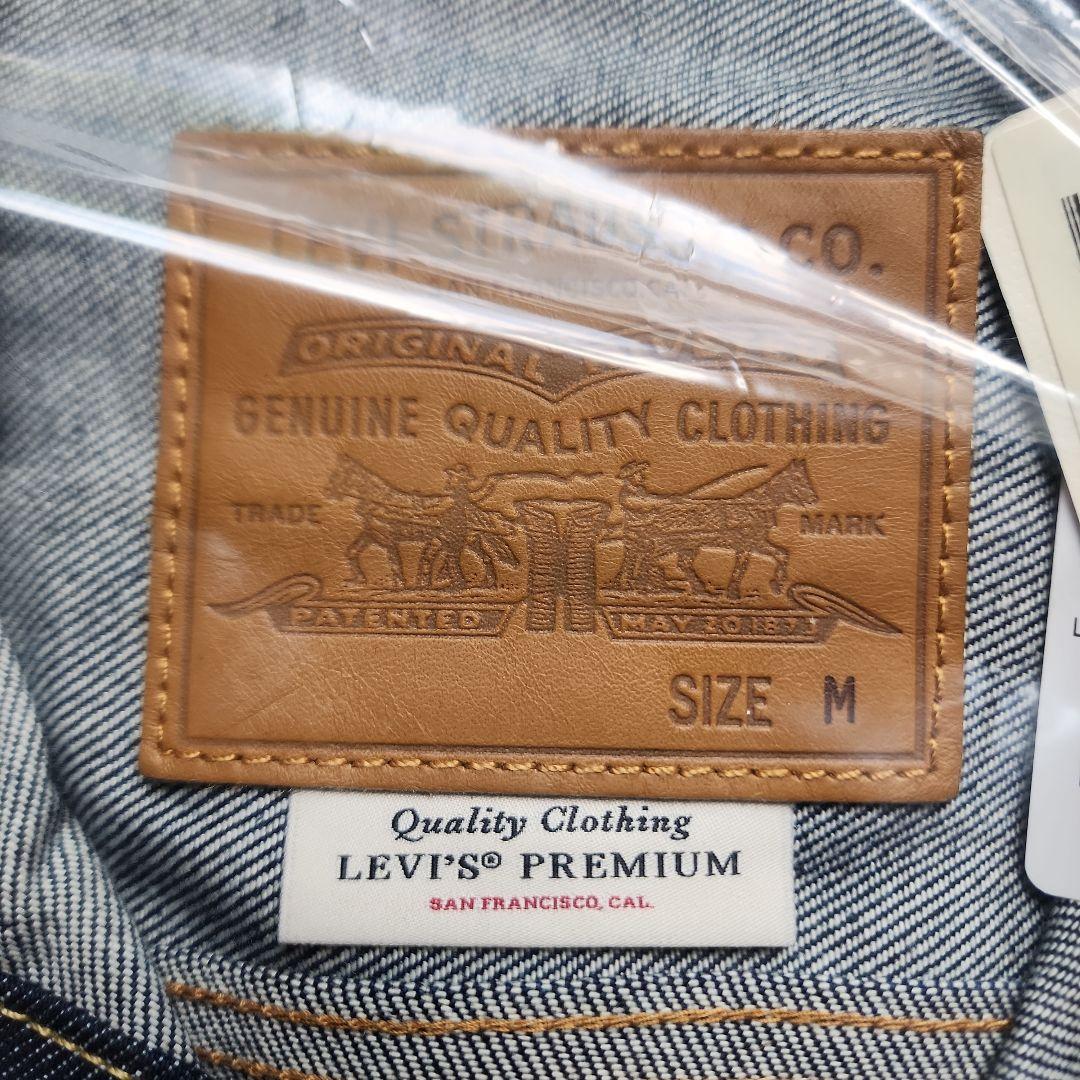 【新品】LEVI'S(R) ジャーナル別注TYPE2 JAKET& 501（R）